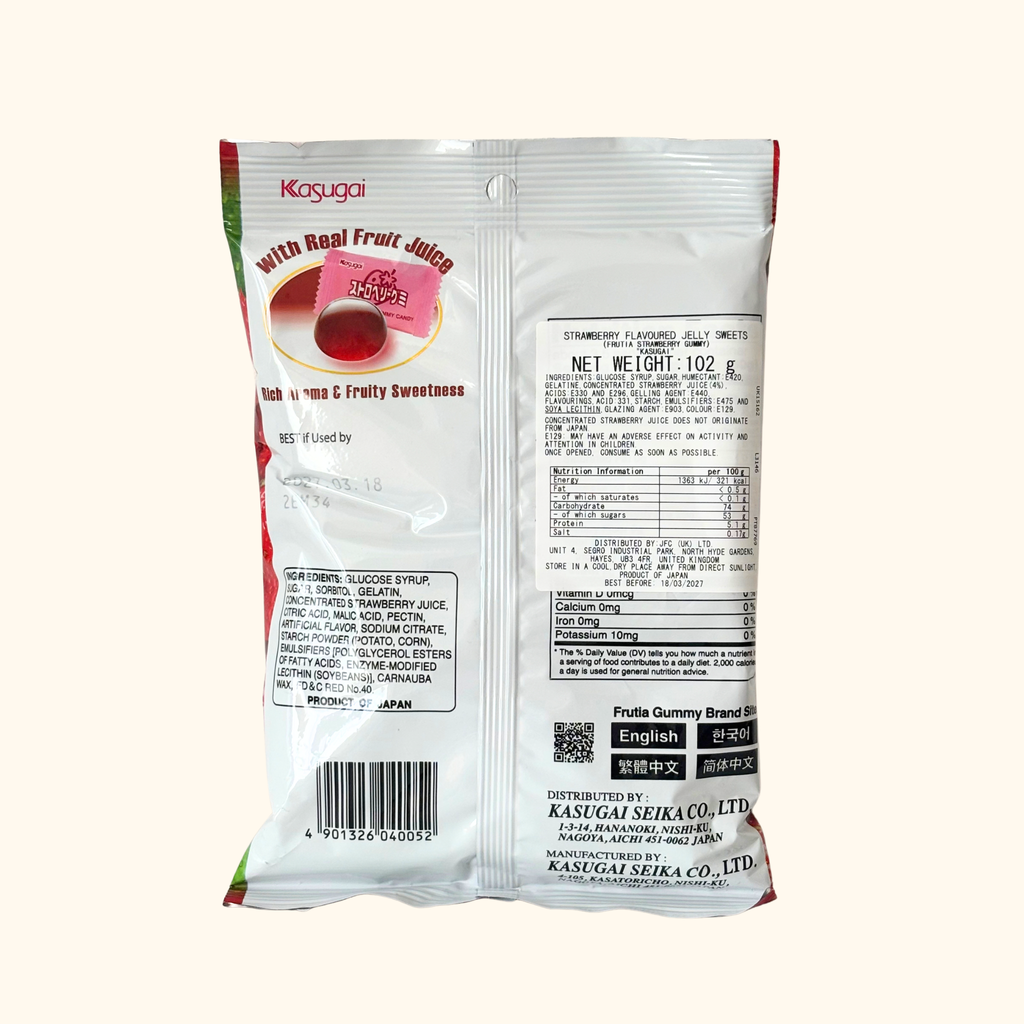 Kasugai Frutia - Strawberry Gummy Candy 102g