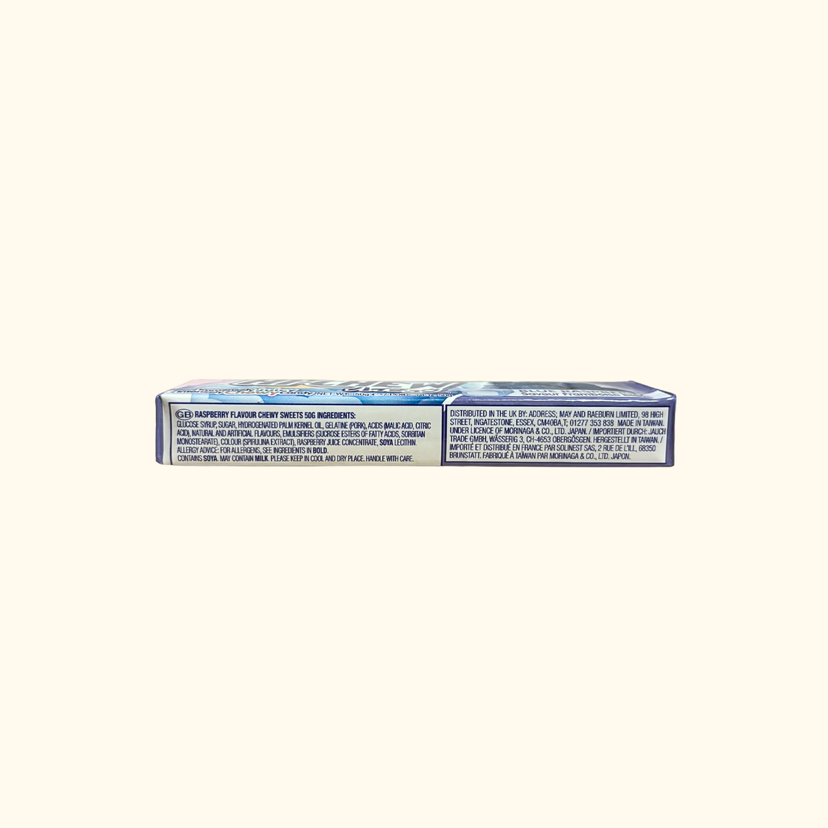 Morinaga Hi-Chew Chewy Fruit Candy - Blue Raspberry 50g