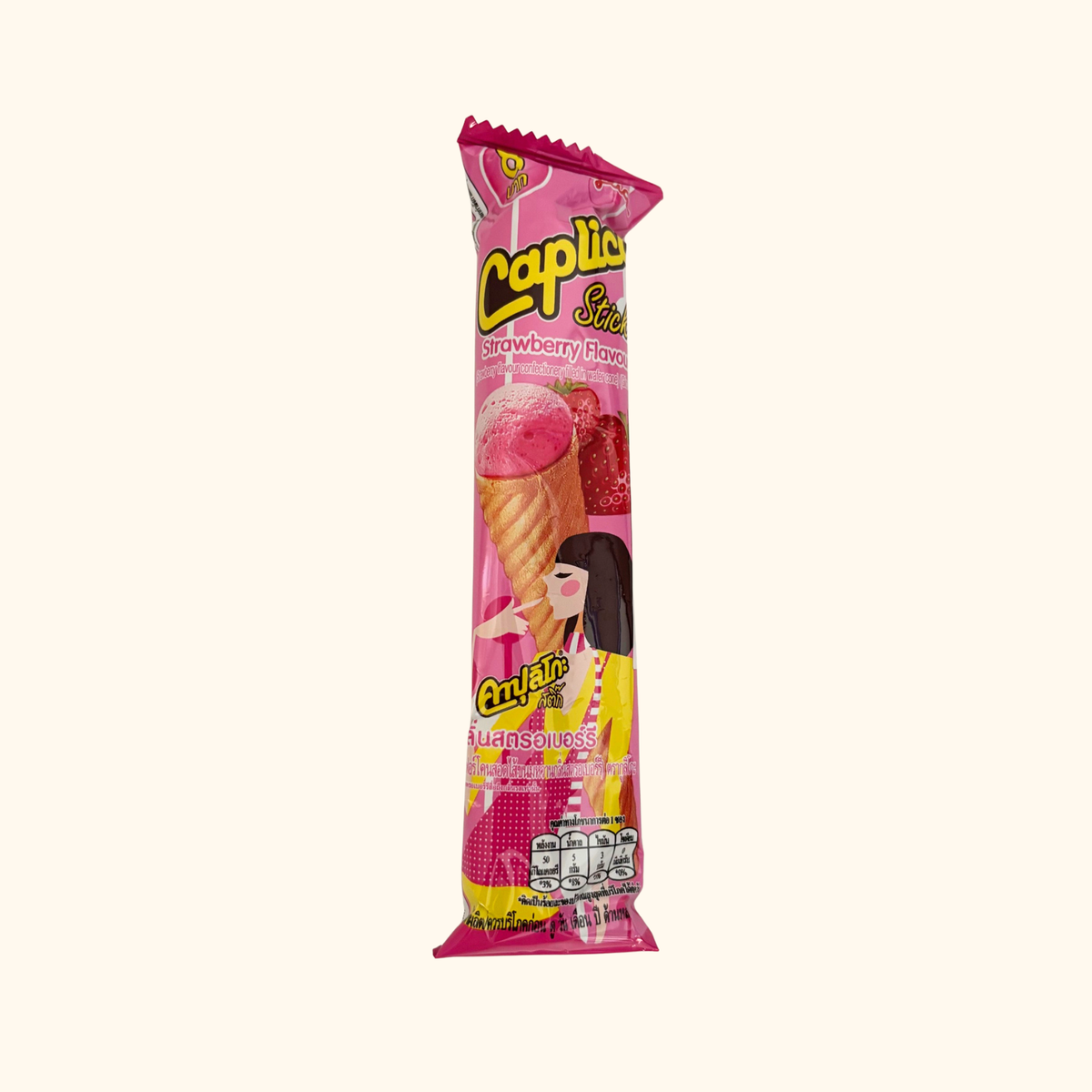 Caplico - Strawberry Filled Wafer Cone 10g