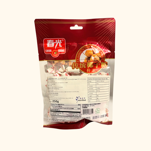 Chun Guang - Classic Coconut Candy 250g