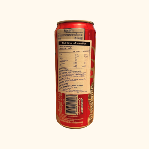 Fanta (TH) - Strawberry Flavour 325ml