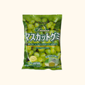Kasugai Frutia - Muscat Gummy Candy 107g