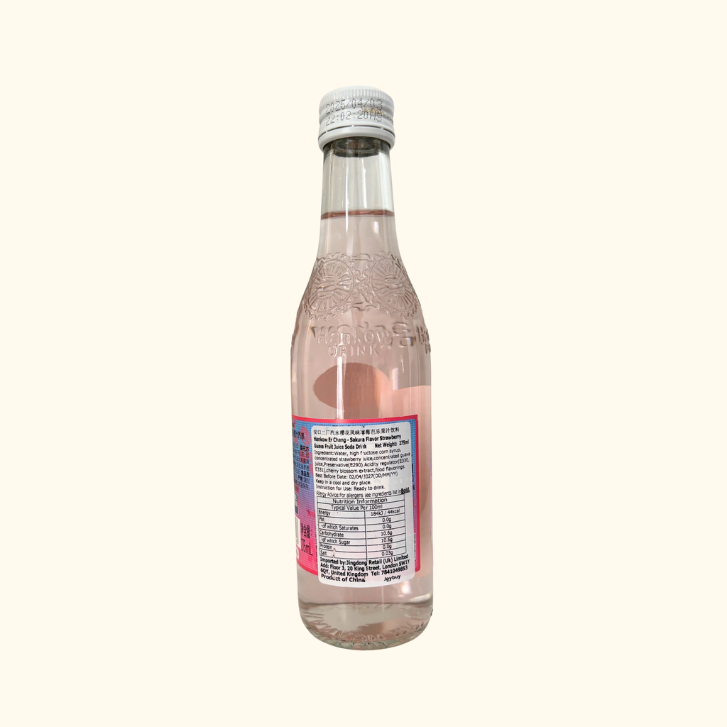 Hankow Er Chang - Sakura Flavour Strawberry Guava Juice Soda 275ml
