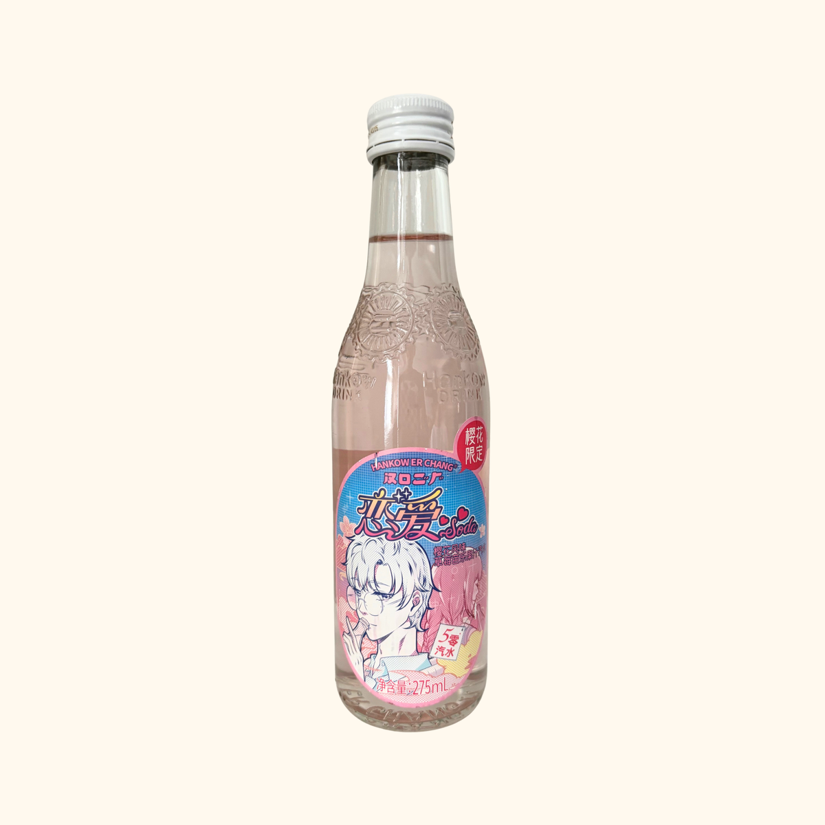 Hankow Er Chang - Sakura Flavour Strawberry Guava Juice Soda 275ml