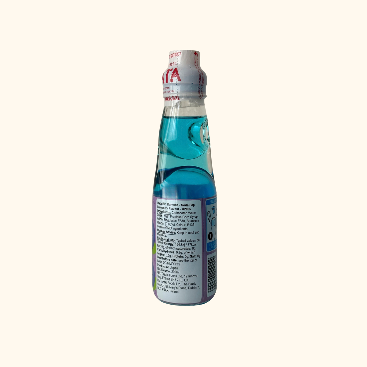 Hatakosen Ramune Soda - Blueberry Flavour 200ml