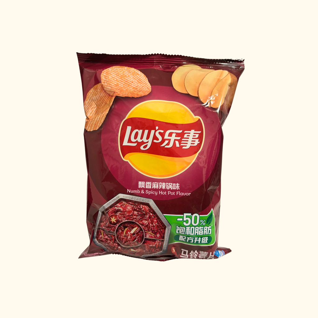 Lays - Potato Chips Numb & Spicy Hot Pot Flavour With Sweeteners 70g