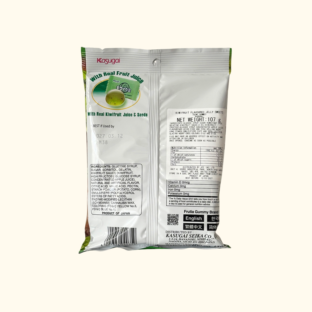 Kasugai Frutia - Kiwi Gummy Candy 107g