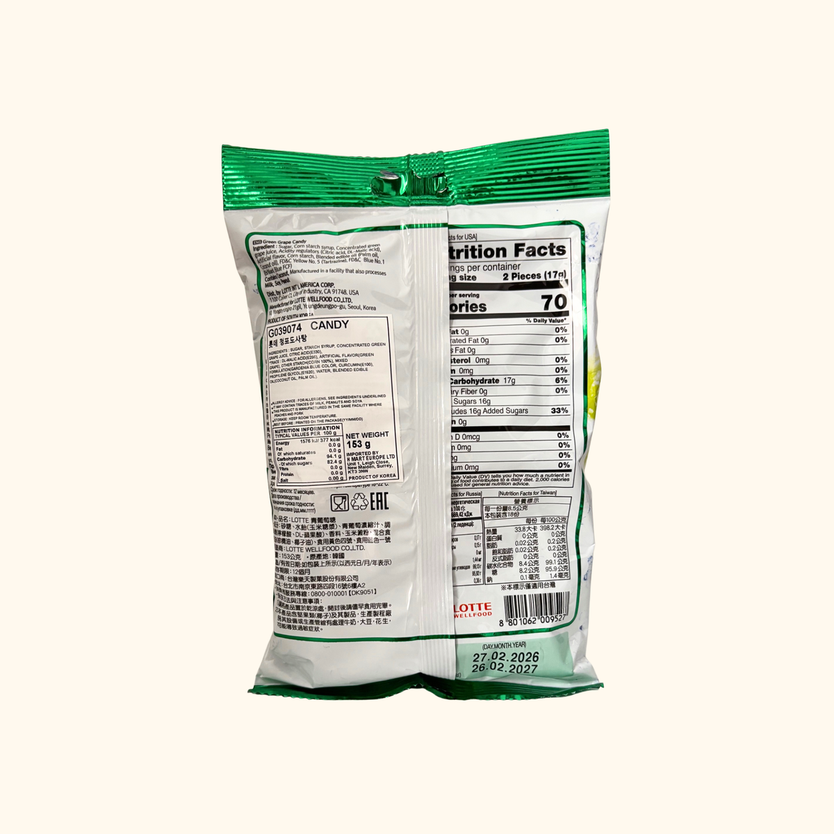 Lotte - Green Grape Candy 153g
