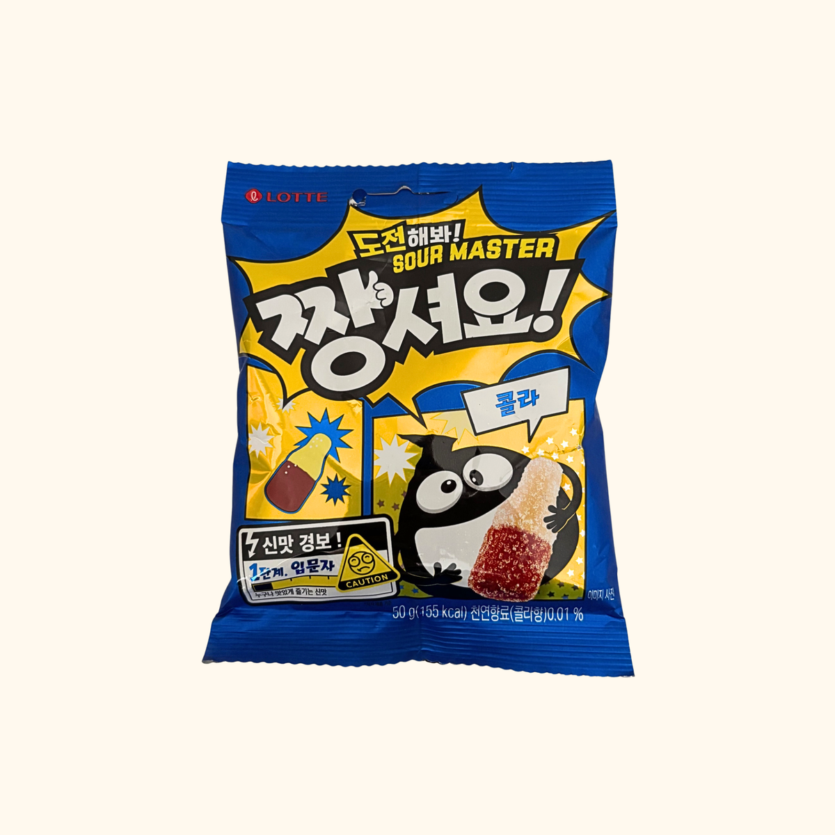 Lotte - Jellycious Sour Cola Candy 50g