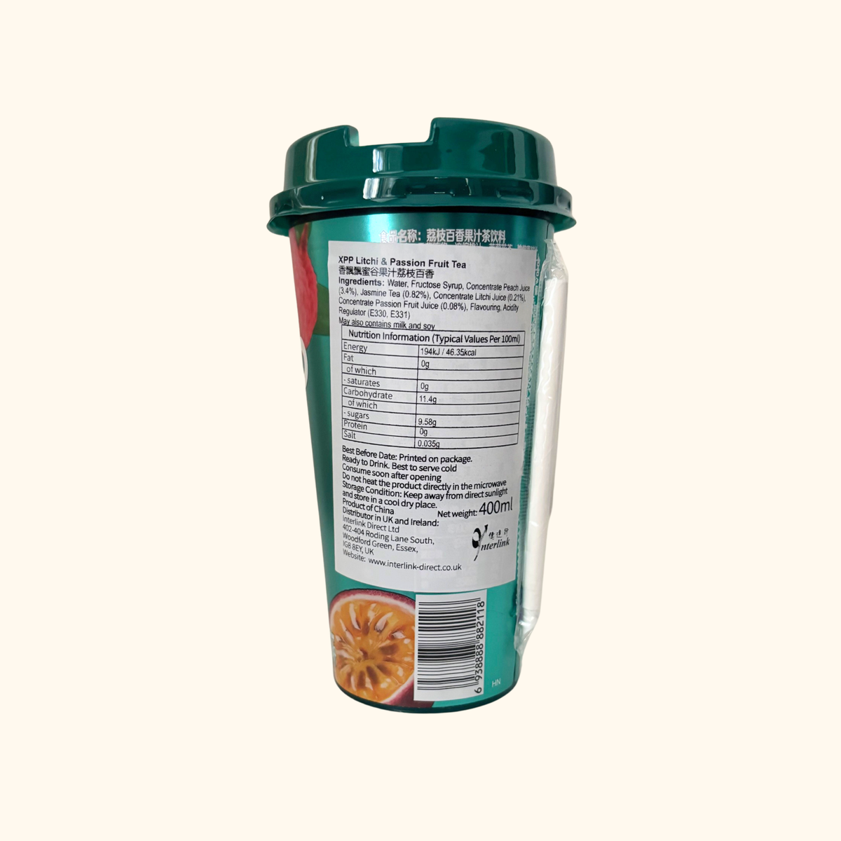 Xiang Piao Piao - Lychee & Passionfruit Juice 400ml