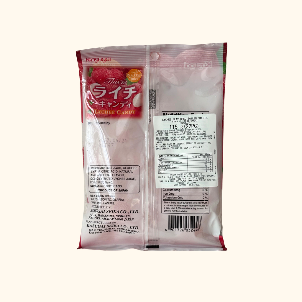 Kasugai Candy - Lychee Flavour 115g