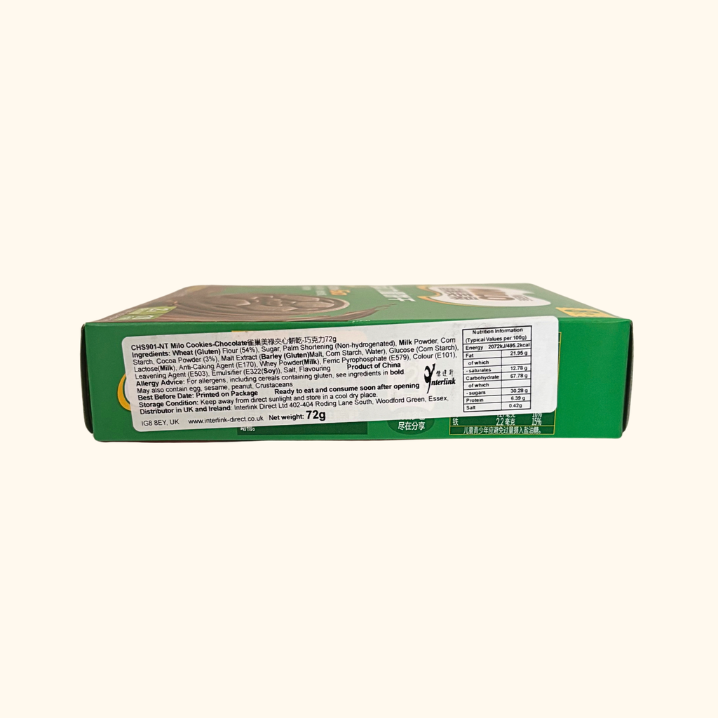 Nestle - Milo Cookies Chocolate Flavour 72g