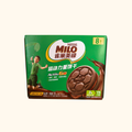 Nestle - Milo Cookies Chocolate Flavour 72g
