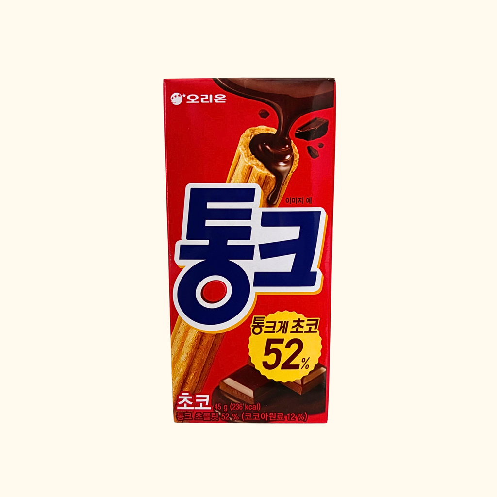 Orion - Crispy Cereal Stick (KR) Chocolate Flavour 45g