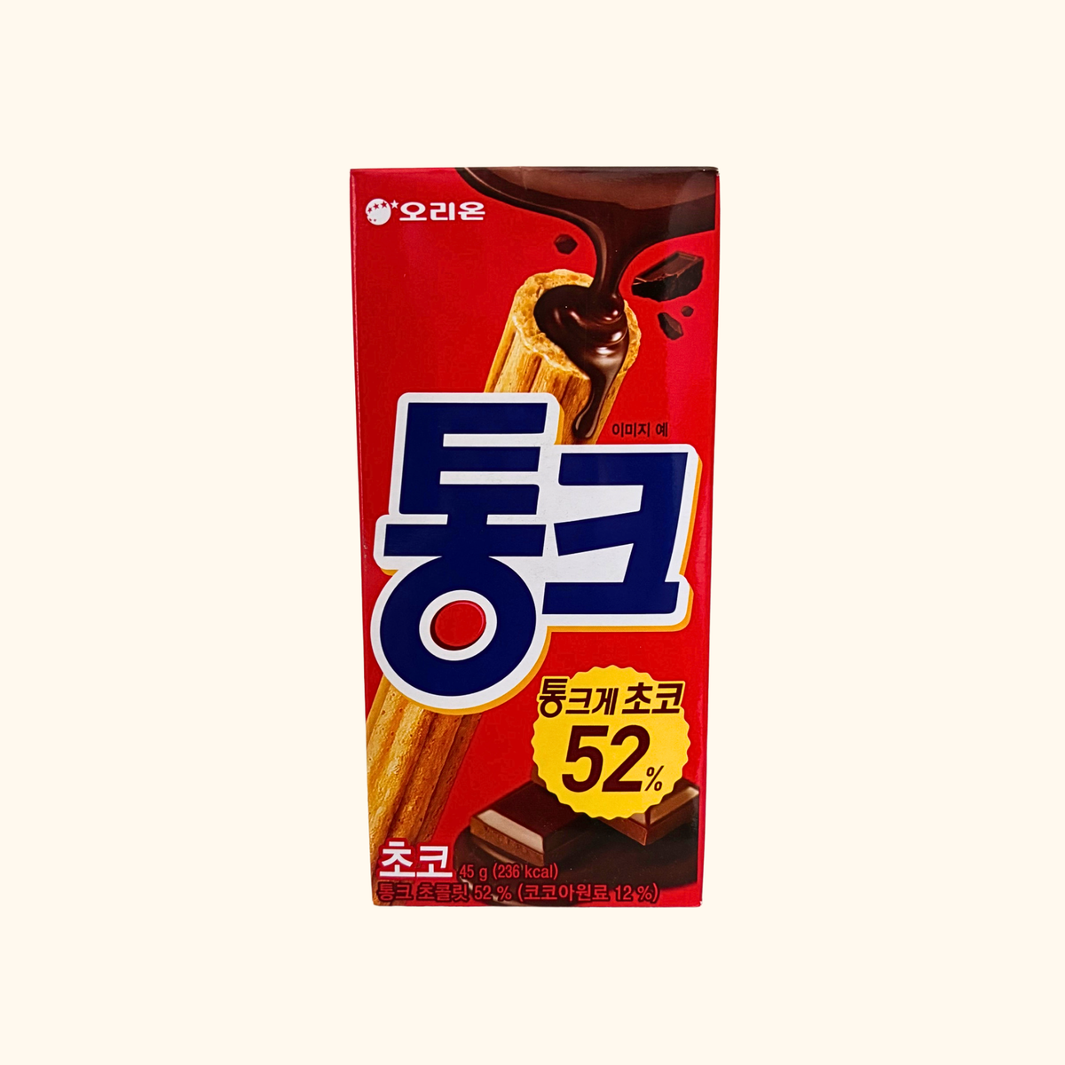 Orion - Crispy Cereal Stick (KR) Chocolate Flavour 45g