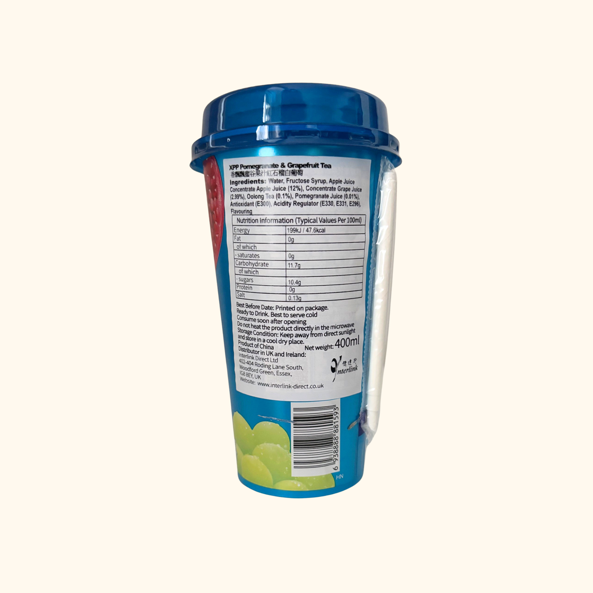 Xiang Piao Piao - Meco Pomegranate & White Grape Juice 400ml