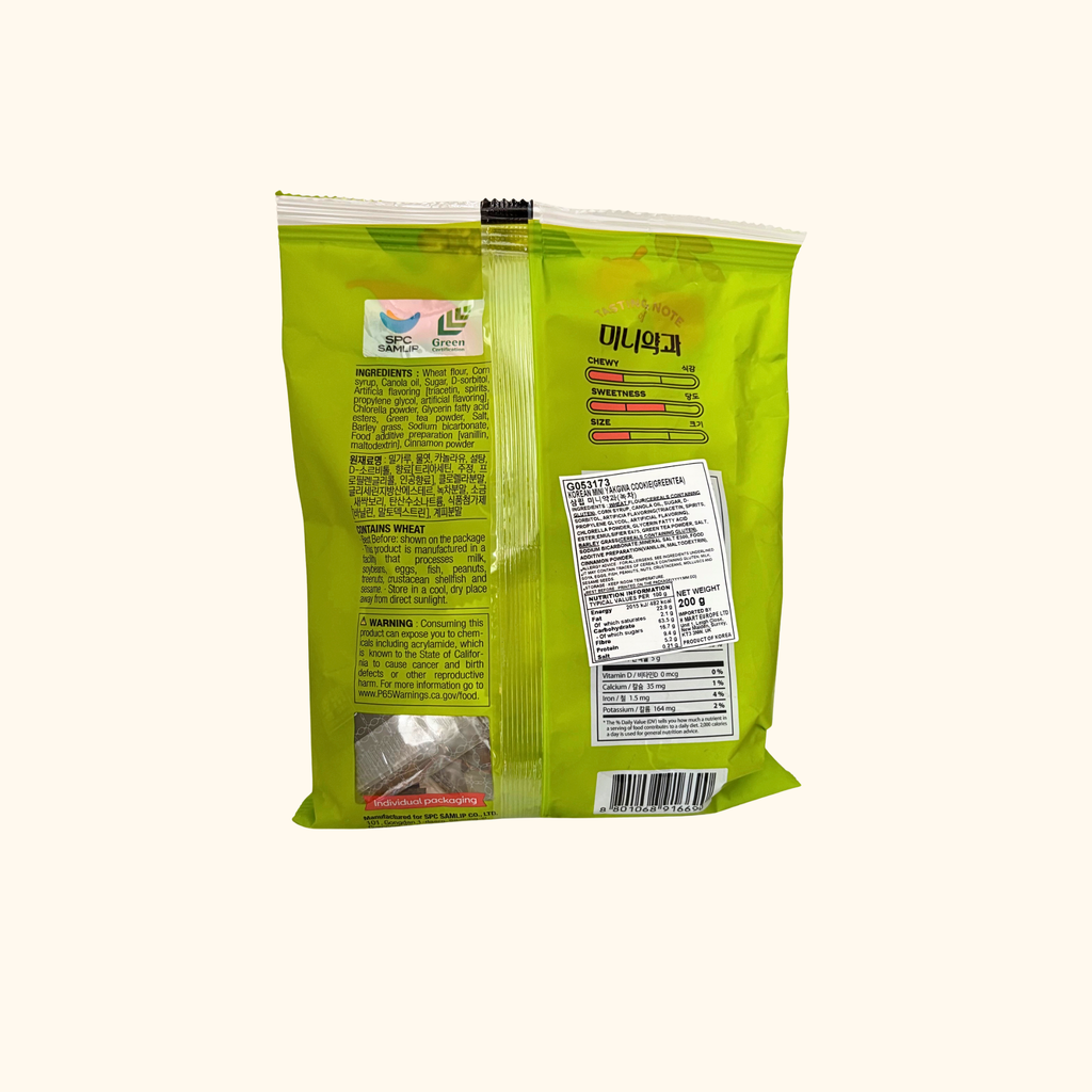 Samlip - Korean Mini Yakgwa Green Tea Cookies 200g