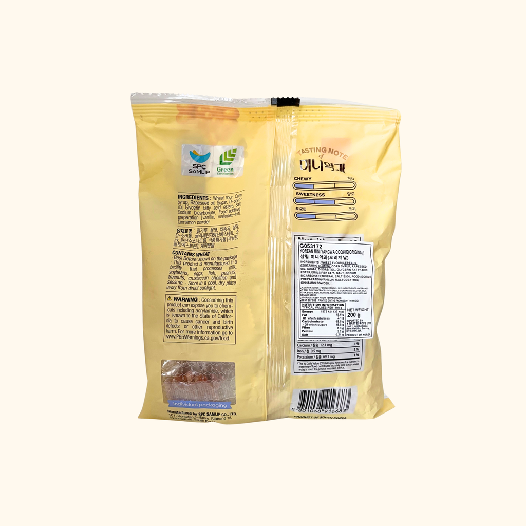 Samlip - Korean Mini Yakgwa Original Cookies 200g