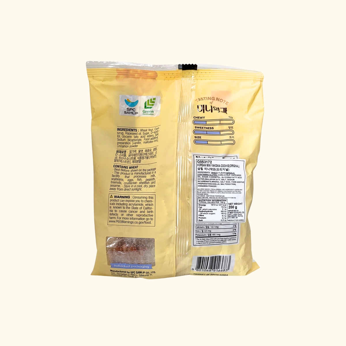 Samlip - Korean Mini Yakgwa Original Cookies 200g