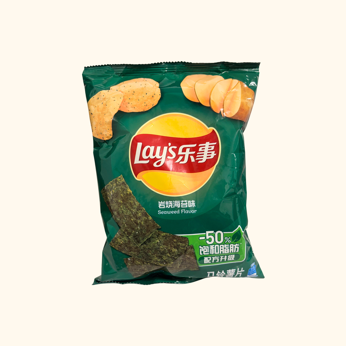 Lays - Potato Chips Seaweed Flavour 70g